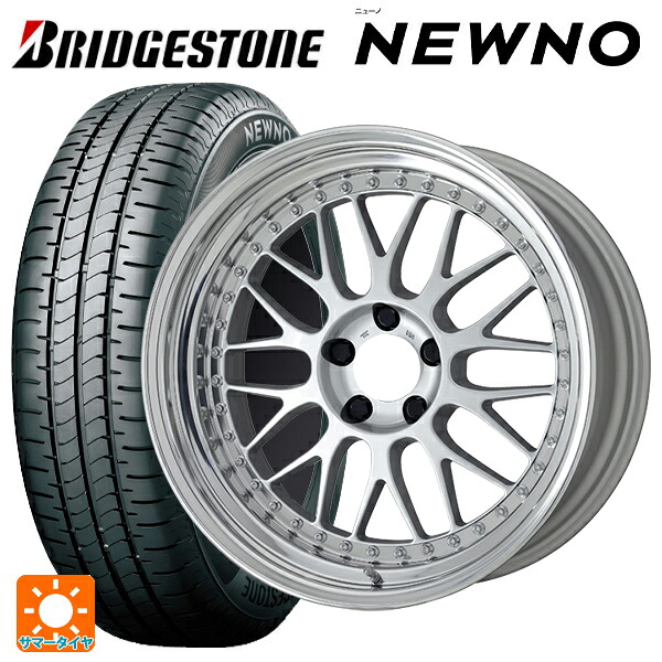 トヨタ GRカローラ(4BA-GZEA14H)用 235/40R18 95W XL ブリヂストン ニューノ 正規品 # ワーク マイスター M1 3ピース SIL 新品サマータイヤホイール 4本セット 237,260円