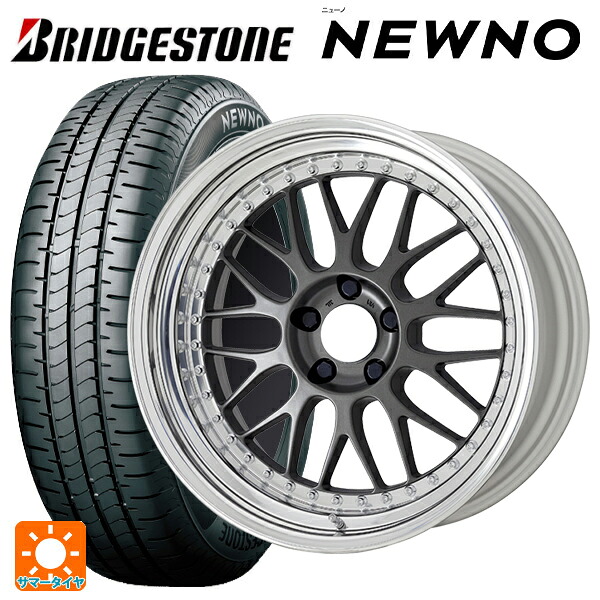 195/60R16 89H ブリヂストン ニューノ 正規品 # ワーク マイスター M1 3ピース MGM 16-6.5J 国産車用 サマータイヤホイール4本セット|タイヤホイール専門店コニシタイヤ
