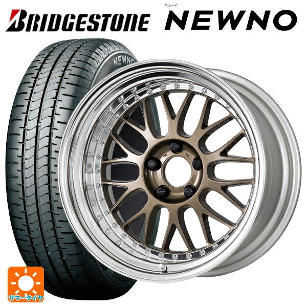 195/60R16 89H ブリヂストン ニューノ 正規品 # ワーク マイスター M1 3ピース HPG 16-6.5J 国産車用 サマータイヤホイール4本セット|タイヤホイール専門店コニシタイヤ