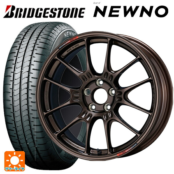215/60R17 96H ブリヂストン ニューノ 正規品 # エンケイ レーシング GTC02 For GR86 / BRZ Cup Dark Copper 17-7.5J 国産車用 サマータイヤホイール4本セット