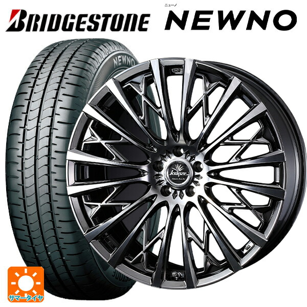 215/45R18 93W XL ブリヂストン ニューノ 正規品 # ウェッズ クレンツェ シュリット855エボ SBC/POL 18-7.5J 国産車用 サマータイヤホイール4本セット
