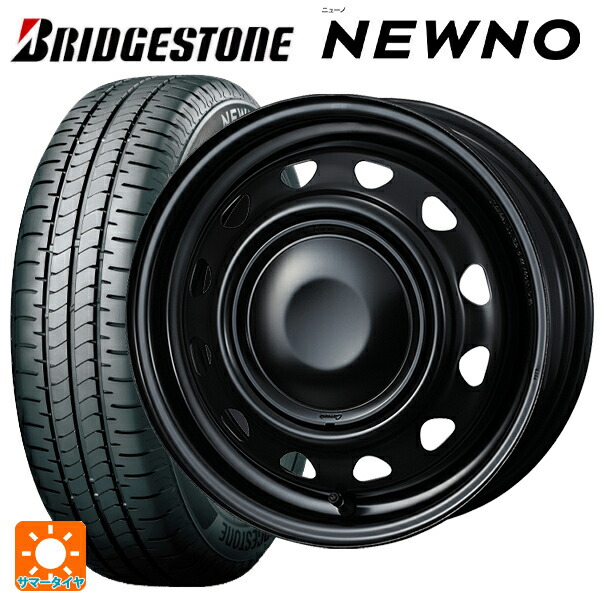 ダイハツ タフト(LA900/LA910)用 2026年製 165/70R14 81S ブリヂストン ニューノ 正規品 # ウェッズ ネオキャロ スチールホイール # セミマットブラック+ブラックキャップ 新品サマータイヤホイール 4本セット