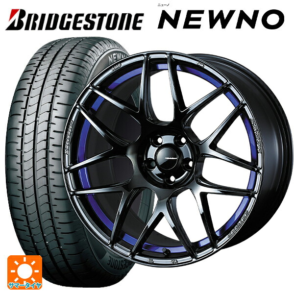 ミツビシ デリカD5(CV1系)用 225/55R18 98V ブリヂストン ニューノ 正規品 # ウェッズ ウェッズスポーツ SA27R BLC2 新品サマータイヤホイール 4本セット|タイヤホイール専門店コニシタイヤ