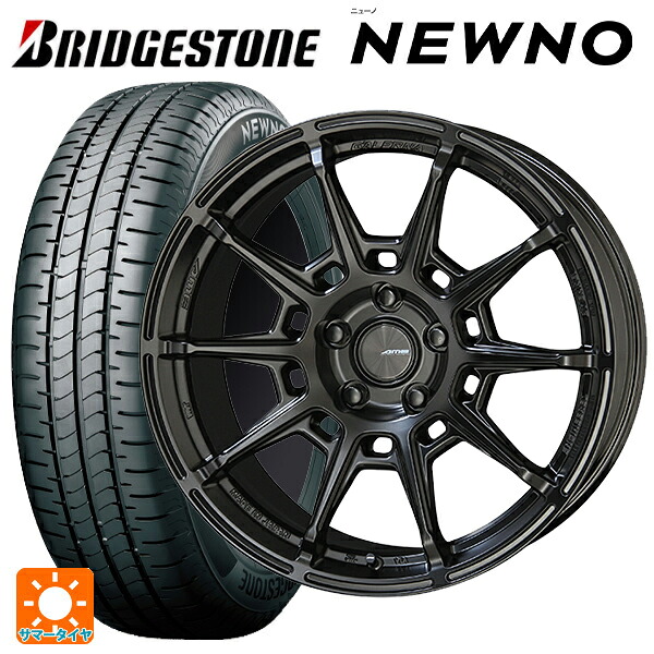 185/60R15 84H ブリヂストン ニューノ 正規品 # 共豊 ガレルナ レフィーノ made by エンケイ MB 15-6J 国産車用 サマータイヤホイール4本セット｜タイヤホイール専門店コニシタイヤ