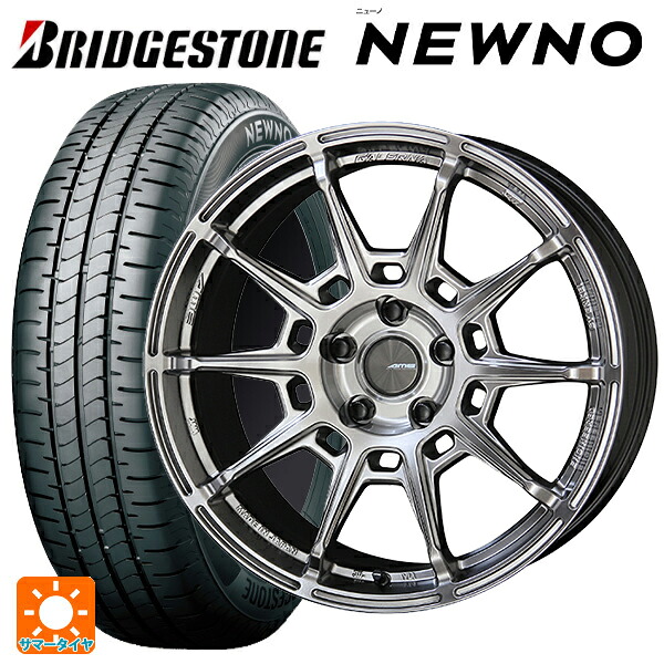 ミツビシ デリカD:5(3DA系)用 225/55R18 98V ブリヂストン ニューノ 正規品 # 共豊 ガレルナ レフィーノ made by エンケイ # HS 新品サマータイヤホイール 4本セット