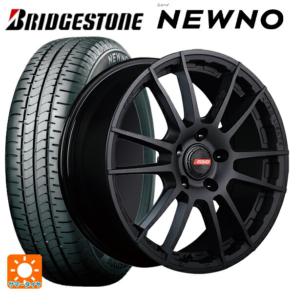 ニッサン セレナ(C28)用 2026年製 215/55R17 94V ブリヂストン ニューノ 正規品 # レイズ グラムライツ 57XR-X B2 新品サマータイヤホイール 4本セット｜タイヤホイール専門店コニシタイヤ