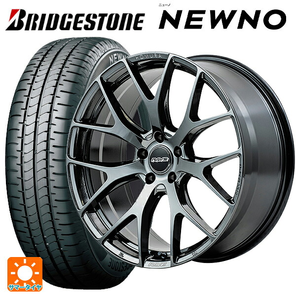 スバル フォレスター(SL系)用 225/55R18 98V ブリヂストン ニューノ 正規品 # レイズ ホムラ 2X7FT YNJ 新品サマータイヤホイール 4本セット