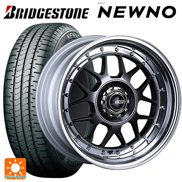 185/60R16 86H ブリヂストン ニューノ 正規品 タナベ SSR プロフェッサー MS4 アンダー プリズムダークガンメタ 16-6.5J 国産車用 サマータイヤホイール4本セット｜タイヤホイール専門店コニシタイヤ