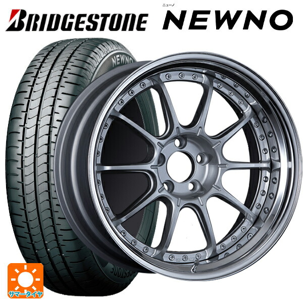 225/55R18 98V ブリヂストン ニューノ 正規品 # タナベ SSR プロフェッサー SP5 ハイブライトシルバー 18-7J 国産車用 サマータイヤホイール4本セット 211,875円