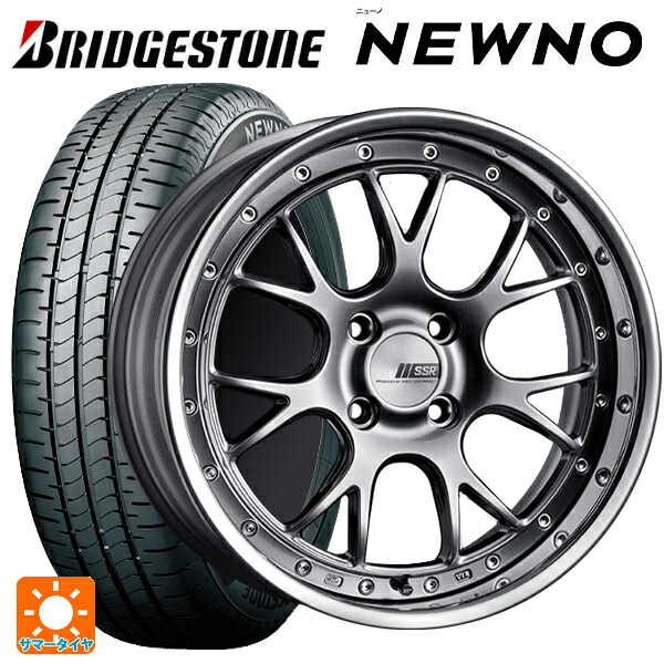 トヨタ カローラ スポーツ(210系)用 2026年製 215/45R17 91W XL ブリヂストン ニューノ 正規品 # タナベ SSR プロフェッサー MS3R チタンシルバー 新品サマータイヤホイール 4本セット