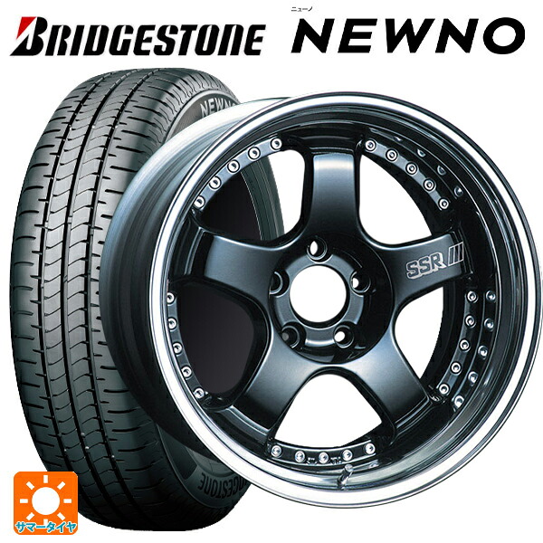 225/55R18 98V ブリヂストン ニューノ 正規品 # タナベ SSR プロフェッサー SP1 ブラック 18-7J 国産車用 サマータイヤホイール4本セット