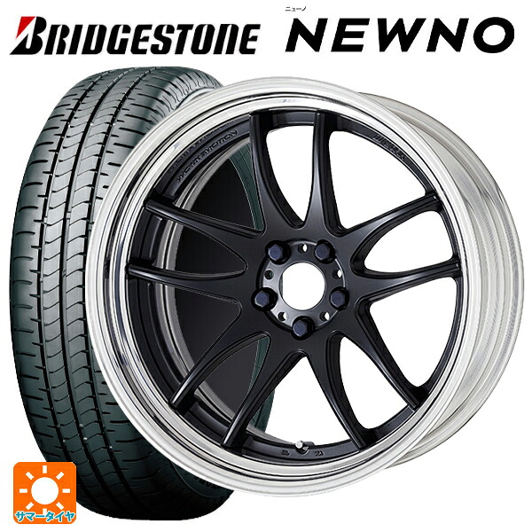 2026年製 215/55R17 94V ブリヂストン ニューノ 正規品 # ワーク エモーション CR 2P MBL 17-7J 国産車用 サマータイヤホイール4本セット｜タイヤホイール専門店コニシタイヤ