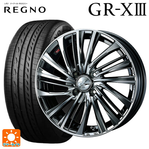 トヨタ ヤリス(10系)用 195/45R17 81W ブリヂストン レグノ GR-X3 正規品 ウェッズ レオニス FS BMCMC 新品サマータイヤホイール 4本セット