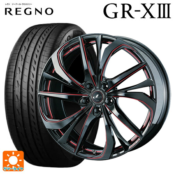 スバル クロストレック(5AA-GUE)用 225/55R18 102V XL ブリヂストン レグノ GR-X3 正規品 ウェッズ レオニス TE BK/SC(RED) 新品サマータイヤホイール 4本セット