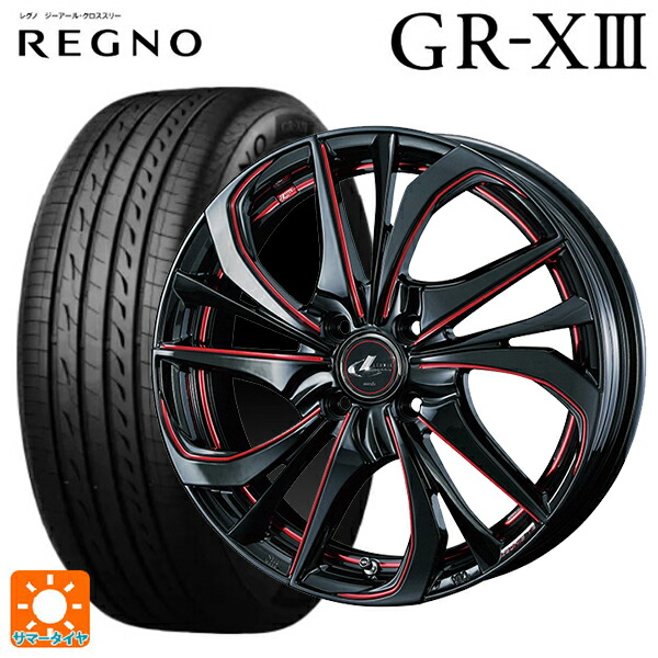 トヨタ ライズ(A200/A210)用 195/60R17 90H ブリヂストン レグノ GR-X3 正規品 # ウェッズ レオニス TE BK/SC(RED) 新品サマータイヤホイール 4本セット
