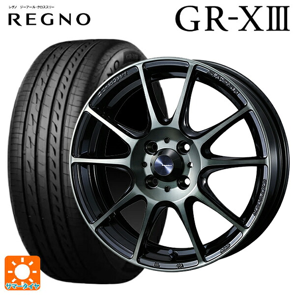 ミツビシ デリカミニ(4WD車)(B3系)用 165/65R15 81S ブリヂストン レグノ GR-X3 正規品 ウェッズ ウェッズスポーツ SA25R WBC 新品サマータイヤホイール 4本セット