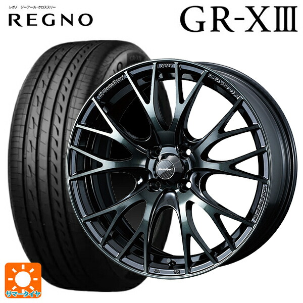 ミツビシ デリカミニ(4WD車)(B3系)用 165/65R15 81S ブリヂストン レグノ GR-X3 正規品 ウェッズ ウェッズスポーツ SA20R WBC 新品サマータイヤホイール 4本セット