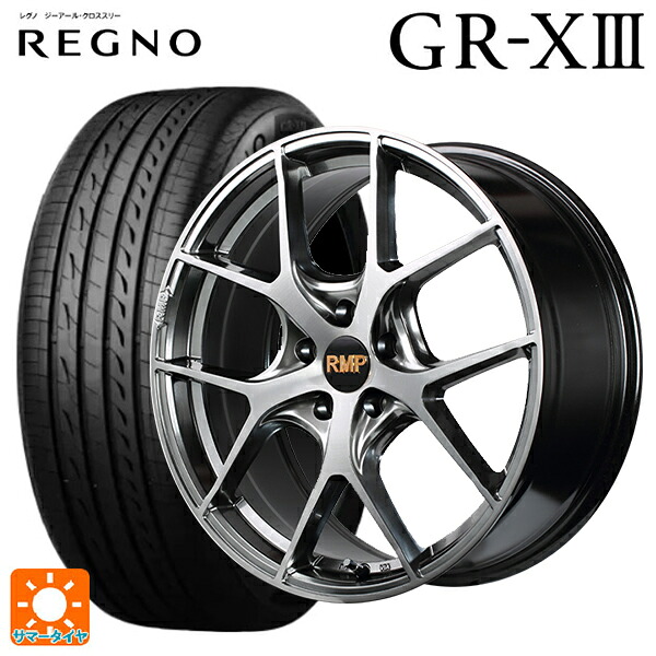 スバル レヴォーグ(VN系)用 245/40R18 93W ブリヂストン レグノ GR-X3 正規品 エムアイディー MID エクスクルーシブ 025F ハイパーメタルコートブラシュドフィニッシュ 新品サマータイヤホイール 4本セット｜タイヤホイール専門店コニシタイヤ 161,260円