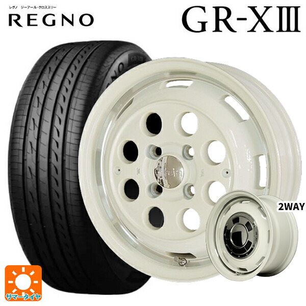 165/55R15 75V ブリヂストン レグノ GR-X3 正規品 # エムアイディー ガルシア シスコ オールドイングリュッシュホワイト＋リムヴァーレイ 15-4.5J 国産車用 サマータイヤホイール4本セット