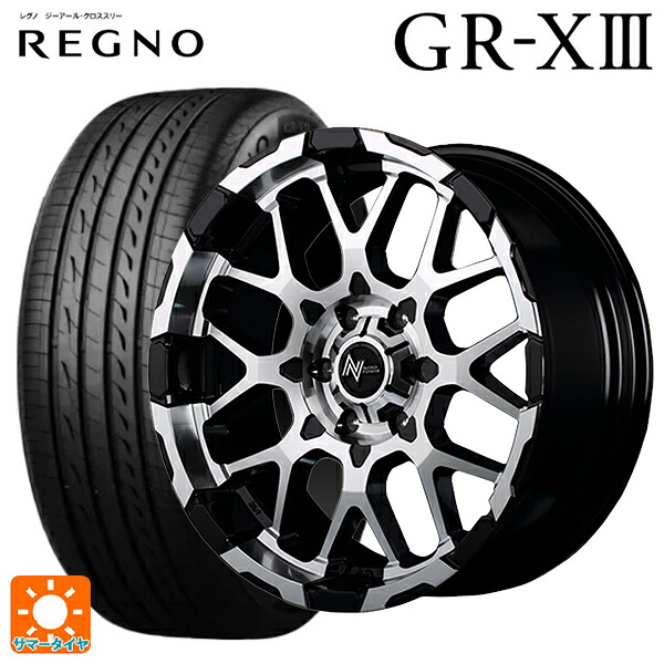 205/55R16 91V ブリヂストン レグノ GR-X3 正規品 エムアイディー ナイトロパワー M28バレット ブラック/ミラーカット 16-7J 国産車用 サマータイヤホイール4本セット｜タイヤホイール専門店コニシタイヤ