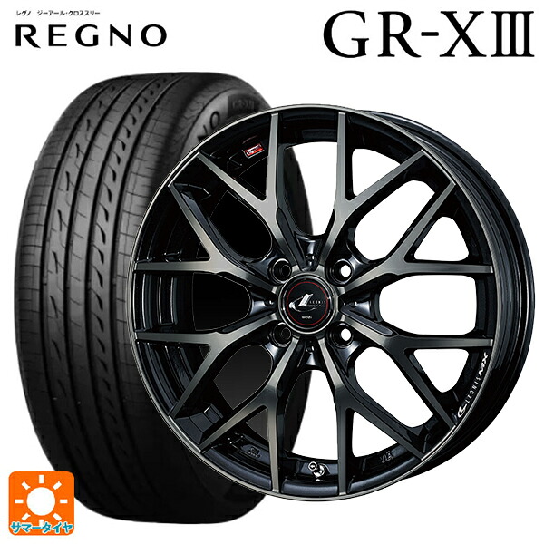 トヨタ ライズ(A200/A210)用 195/60R17 90H ブリヂストン レグノ GR-X3 正規品 # ウェッズ レオニス MX PBMC/TI 新品サマータイヤホイール 4本セット|タイヤホイール専門店コニシタイヤ