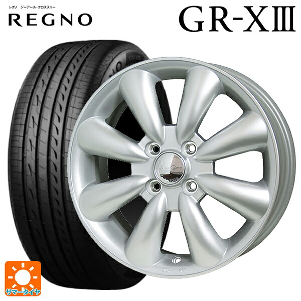 ミツビシ デリカミニ(4WD車)(B3系)用 165/60R15 77H ブリヂストン レグノ GR-X3 正規品 # ホットスタッフ ララパーム KC8 S 新品サマータイヤホイール 4本セット