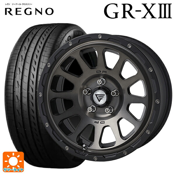 215/55R17 94V ブリヂストン レグノ GR-X3 正規品 エクシズルライン デルタフォース オーバル # マットスモークポリッシュ 17-7J 国産車用 サマータイヤホイール4本セット