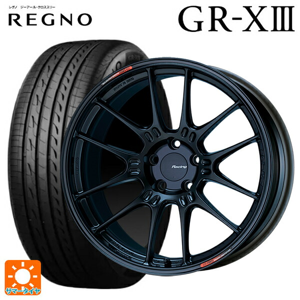 225/45R19 96W XL ブリヂストン レグノ GR-X3 正規品 # エンケイ レーシング GTC02 マットブラック 19-8J 国産車用 サマータイヤホイール4本セット｜タイヤホイール専門店コニシタイヤ 217,250円