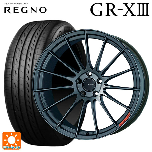 235/35R19 91W XL ブリヂストン レグノ GR-X3 正規品 エンケイ レーシングレボリューション RS05RR マットダークガンメタリック 19-8.5J 国産車用 サマータイヤホイール4本セット