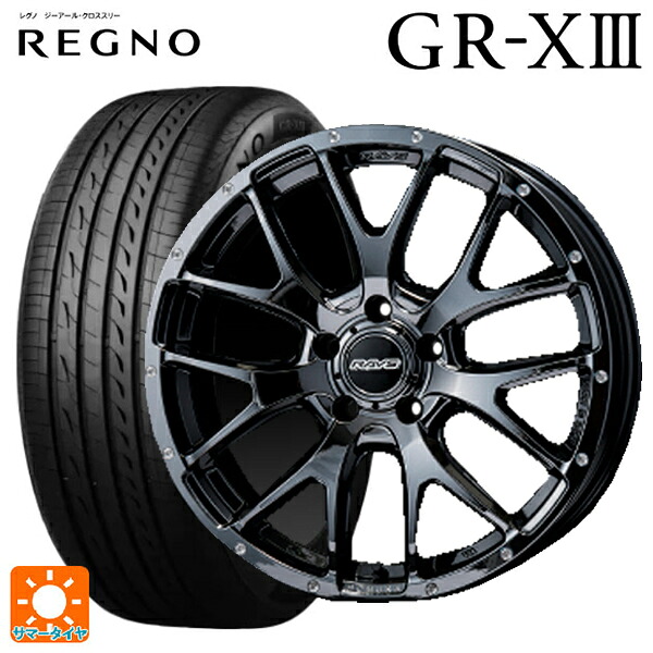 225/45R18 95W XL ブリヂストン レグノ GR-X3 正規品 レイズ ホムラ 2X7FA YNL 18-7.5J 国産車用 サマータイヤホイール4本セット