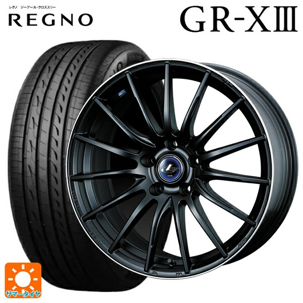 ホンダ ステップワゴン(RP6~8)用 225/40R18 92W XL ブリヂストン レグノ GR-X3 正規品 # ウェッズ レオニス ナヴィア05 MBP 新品サマータイヤホイール 4本セット