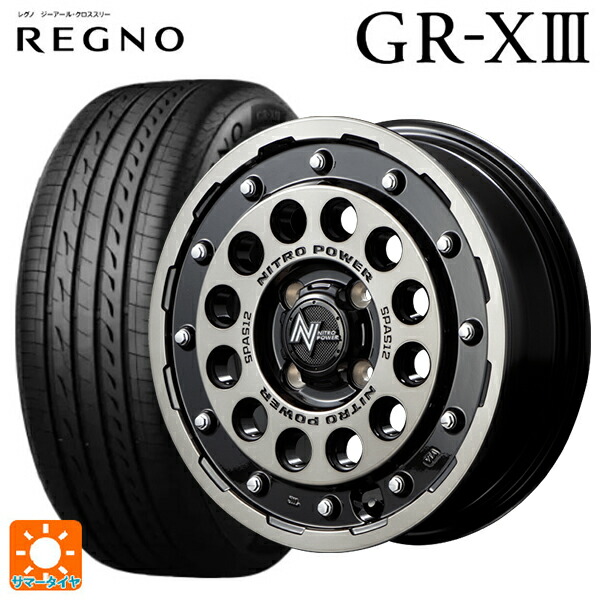 155/65R14 75H ブリヂストン レグノ GR-X3 正規品 # エムアイディー ナイトロパワーH12 ショットガン ブラッククリア/マシニング 14-4.5J 国産車用 サマータイヤホイール4本セット|タイヤホイール専門店コニシタイヤ