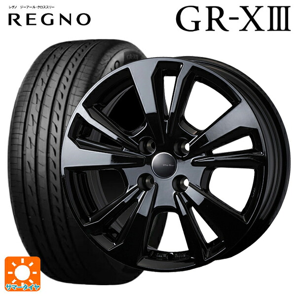フィアット 500e(FA1系)用 205/45R17 88W XL ブリヂストン レグノ GR-X3 正規品 ティーエーエス スマートライン 365 ブラック 新品サマータイヤホイール 4本セット