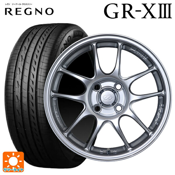 185/60R15 84H ブリヂストン レグノ GR-X3 正規品 # エンケイ パフォーマンスライン PF01 スパークルシルバー 15-6.5J 国産車用 サマータイヤホイール4本セット