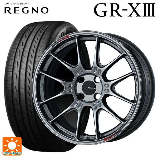 215/45R17 91W XL ブリヂストン レグノ GR-X3 正規品 # エンケイ レーシング GTC02 ハイパーシルバー 17-7.5J 国産車用 サマータイヤホイール4本セット