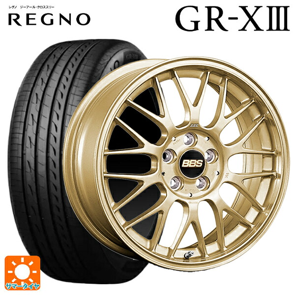 マツダ ロードスター(ND系)用 195/50R16 84V ブリヂストン レグノ GR-X3 正規品 BBS RG-F GL 新品サマータイヤホイール 4本セット