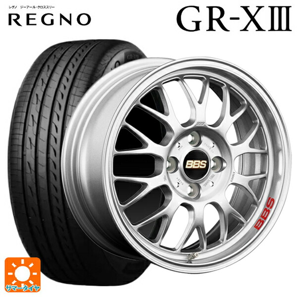 マツダ ロードスター(ND系)用 195/50R16 84V ブリヂストン レグノ GR-X3 正規品 BBS RG-F SL 新品サマータイヤホイール 4本セット