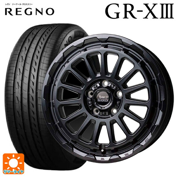 ホンダ ステップワゴン(RP6~8)用 205/60R16 96V XL ブリヂストン レグノ GR-X3 正規品 ホットスタッフ バークレイハードロック リザード GB 新品サマータイヤホイール 4本セット