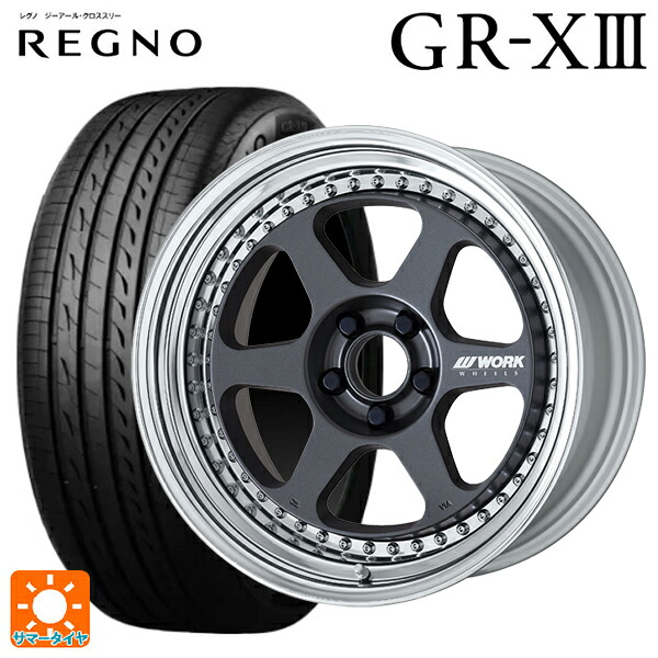 マツダ CX-80(KL5/KL3系)用 235/55R19 101V ブリヂストン レグノ GR-X3 正規品 ワーク マイスター L1 3ピース MGM 新品サマータイヤホイール 4本セット
