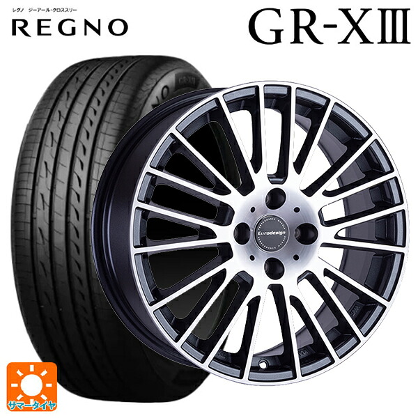アルファロメオ MiTo SUPER(955系)用 215/45R17 91W XL ブリヂストン レグノ GR-X3 正規品 # 阿部商会 ユーロデザイン カルヴァー ガンメタリック＋ポリッシュ 新品サマータイヤホイール 4本セット