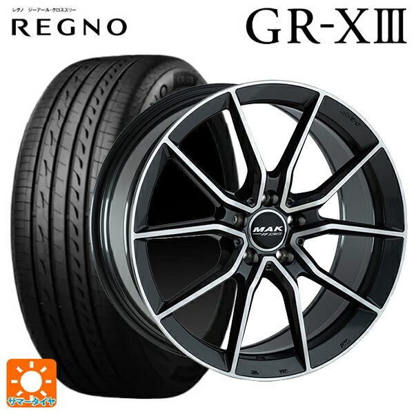 メルセデスベンツ GLA(X156)用 235/50R18 101V XL ブリヂストン レグノ GR-X3 正規品 阿部商会 マック アルジェントFF ガンメタリックミラー 新品サマータイヤホイール 4本セット｜タイヤホイール専門店コニシタイヤ