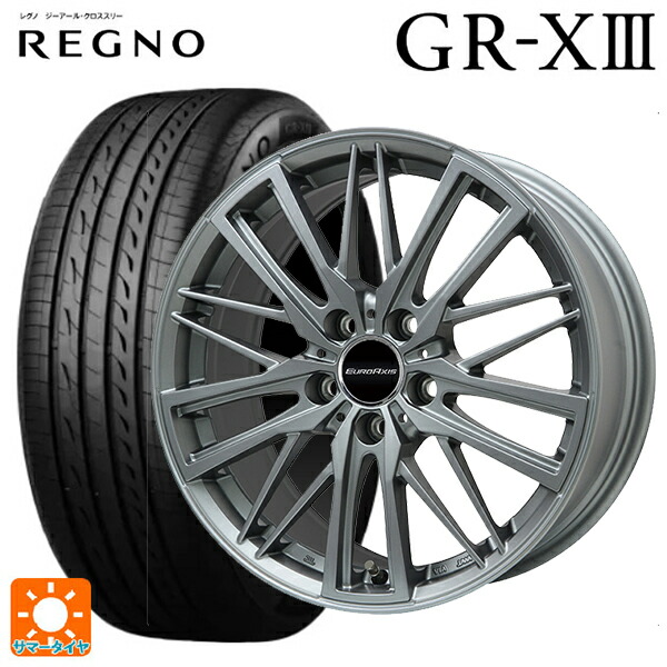 アウディ A6(F2D系)用 225/55R18 102V XL ブリヂストン レグノ GR-X3 正規品 ユーロアクシス ガヤ W5 マットチタニウム 新品サマータイヤホイール 4本セット