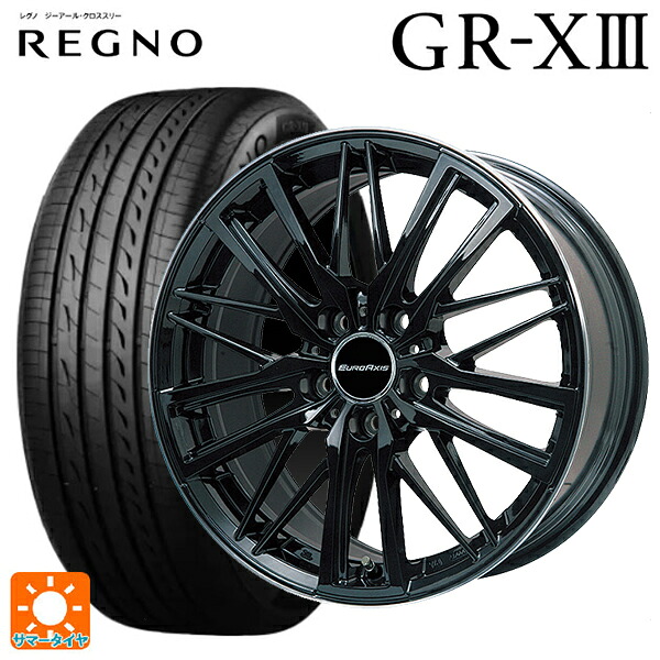 ボルボ V40(MB/MD系)用 205/55R16 91V ブリヂストン レグノ GR-X3 正規品 ユーロアクシス ガヤ W5 グロスブラックリムポリッシュ 新品サマータイヤホイール 4本セット|タイヤホイール専門店コニシタイヤ