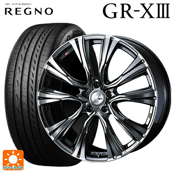 スバル レヴォーグ(VN系)用 225/45R18 95W XL ブリヂストン レグノ GR-X3 正規品 ウェッズ レオニス VR BMCMC 新品サマータイヤホイール 4本セット|タイヤホイール専門店コニシタイヤ