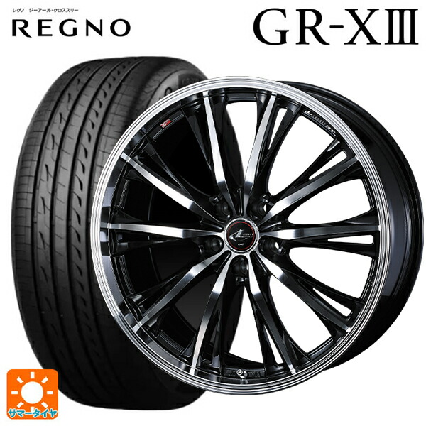 スバル WRX S4(VBH)用 245/35R19 93W XL ブリヂストン レグノ GR-X3 正規品 ウェッズ レオニス RT PBMC 新品サマータイヤホイール 4本セット