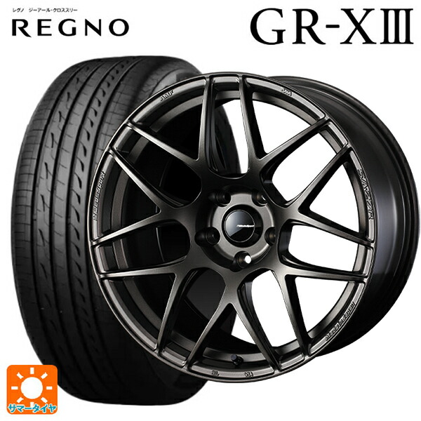 トヨタ GRカローラ(4BA-GZEA14H)用 265/35R18 93W ブリヂストン レグノ GR-X3 正規品 ウェッズ ウェッズスポーツ SA27R EJ-BRONZE 新品サマータイヤホイール 4本セット