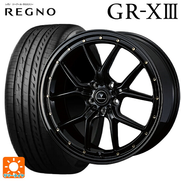 245/40R18 97W XL ブリヂストン レグノ GR-X3 正規品 ウェッズ ノヴァリス アセットS1 BLACK/GOLD PIERCE 18-8J 国産車用 サマータイヤホイール4本セット