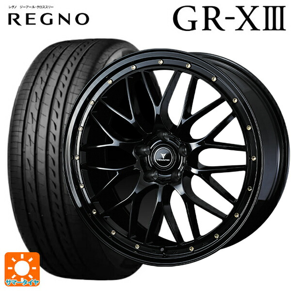 245/40R18 97W XL ブリヂストン レグノ GR-X3 正規品 ウェッズ ノヴァリス アセットエムワン ブラック/ゴールドピアス 18-8J 国産車用 サマータイヤホイール4本セット