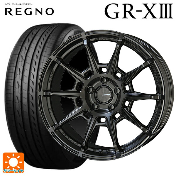 225/40R19 93W XL ブリヂストン レグノ GR-X3 正規品 # 共豊 ガレルナ レフィーノ made by エンケイ MB 19-8J 国産車用 サマータイヤホイール4本セット|タイヤホイール専門店コニシタイヤ