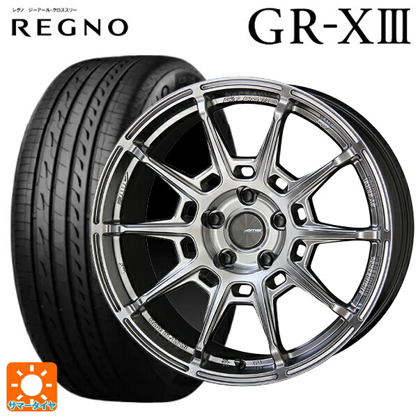 ホンダ ステップワゴン(RP6~8)用 225/40R18 92W XL ブリヂストン レグノ GR-X3 正規品 # 共豊 ガレルナ レフィーノ made by エンケイ HS 新品サマータイヤホイール 4本セット